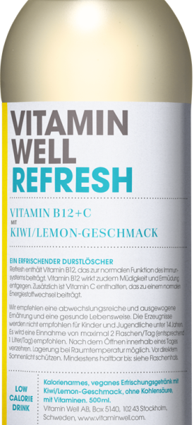 Бутилка Vitamin Well Refresh 500 мл