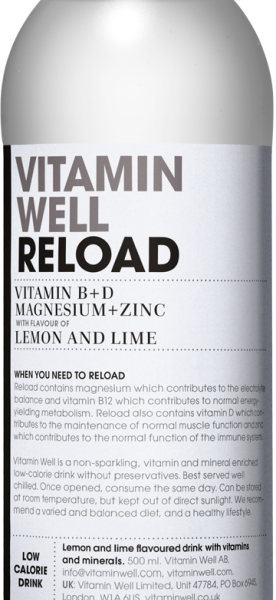 Бутилка Vitamin Well Reload 500 мл