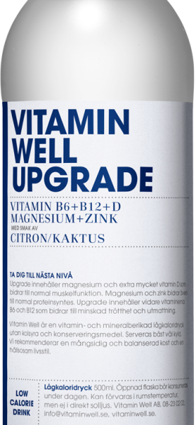 Бутилка Vitamin Well Upgrade 500 мл